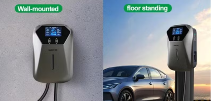 מטען רכב חשמלי Suntree 11kW | עמדת טעינה חכמה לבית ולעסק